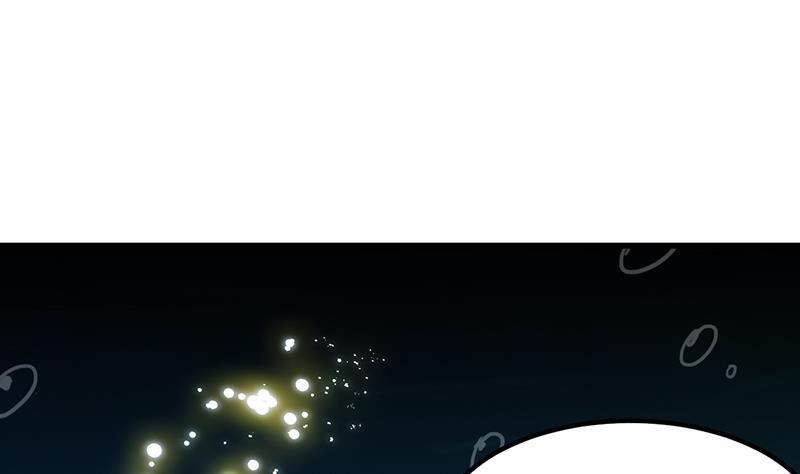 The Immortal Devil Emperor Chapter 94 Bahasa Indonesia